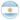 アルゼンチン産