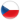 旗チェコ