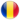 旗ルーマニア