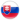 旗スロバキア
