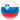 旗スロベニア