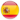 旗スペイン