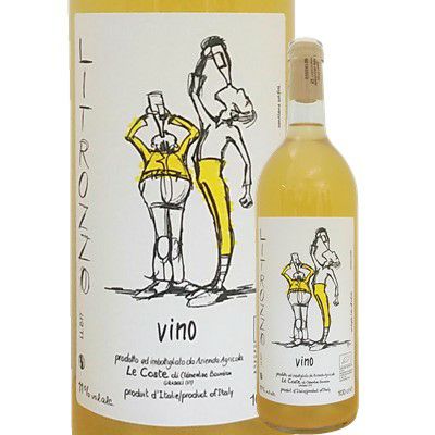 ﾚｺｽﾃ リトロッツォ ビアンコ 1000ｍｌ ハウディ