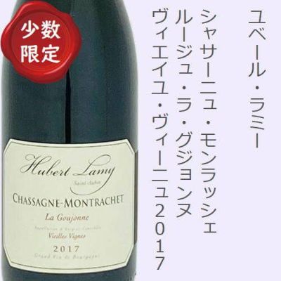 オーレジャパン ハウディ