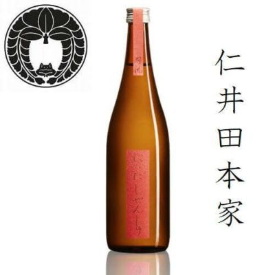 仁井田本家　しぜんしゅ　燗誂　720ml