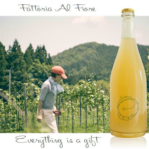 ﾌｧｯﾄﾘｱ･ｱﾙ･ﾌｨｵｰﾚ／エブリシング　イズ　ア　ギフト　Everything is a gift