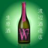 蓬莱　「Ｗ」ダブリュー山田錦　生原酒　720ml