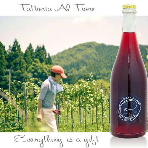 ﾌｧｯﾄﾘｱ･ｱﾙ･ﾌｨｵｰﾚ／エブリシング　イズ　ア　ギフト　Everything is a gift