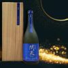 問天　純米大吟醸 2016　木箱入　720ml