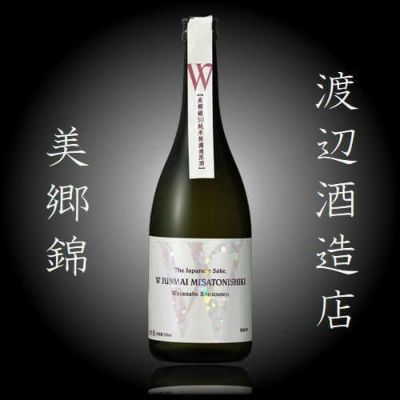 渡辺酒造店「Ｗ」ダブリュー美郷錦　火入れ　720ml