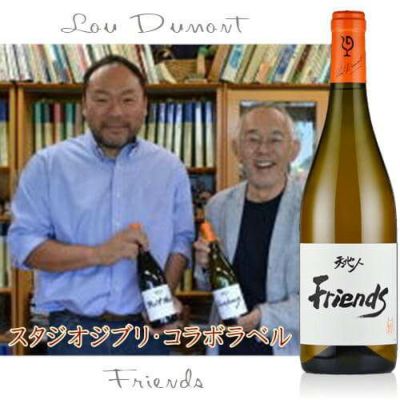 ヌーヴェル・セレクション | ハウディ
