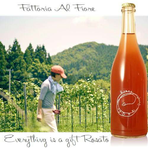 ﾌｧｯﾄﾘｱ･ｱﾙ･ﾌｨｵｰﾚ／Limited Edition　Everything is a gift Rosato　エブリシング・イズ・ア・ギフト　ロサート