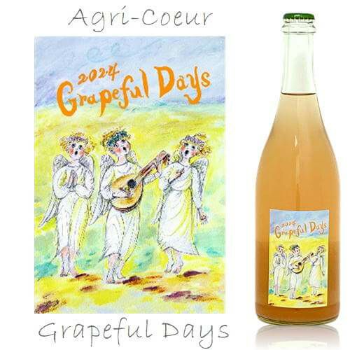 ｱｸﾞﾘｸｰﾙ／Grapeful Days　グレープフル デイズ