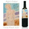 ｱｸﾞﾘｸｰﾙ／Torse Pinot noir　トルス　ピノノワール