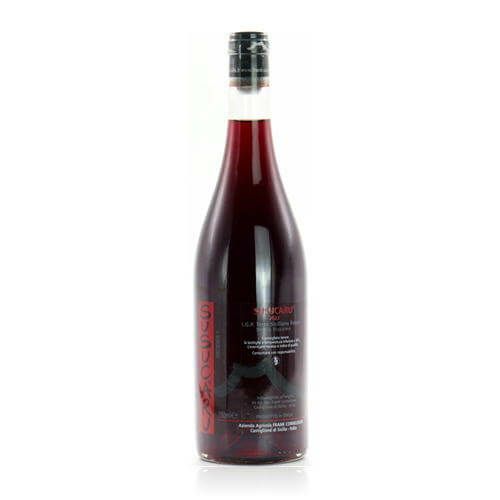 SUSUCARU 2016 コーネリッセン　750ml 楽天市場】ススカール・ロッソ[2022]フランク・コーネリッセン