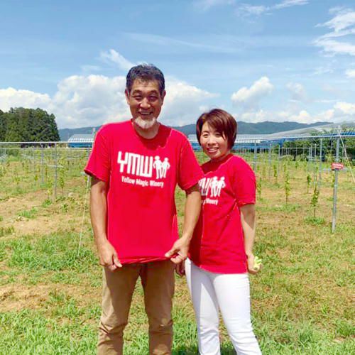 山形県　イエローマジックワイナリー