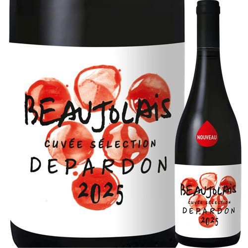 【2025年産】【新酒】【赤ワイン】ｵﾘｳﾞｨｴ ﾃﾞﾊﾟﾙﾄﾞﾝ／ボジョレー・ヌーボー　キュヴェ・セレクション