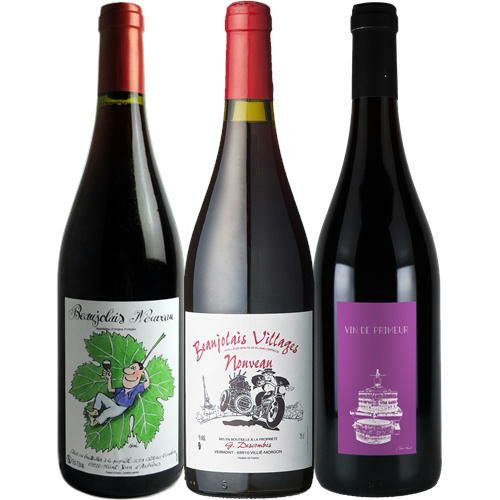 【2025年産】【新酒セット】ラピエール・ファミリー　ボジョレー・ヌーボー　3本セット