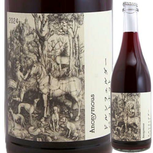 【北海道・仁木町】【ペティアン・ナチュレル】【赤】【スパークリング】　ｱﾉﾆﾏｽ／ドルンフェルダー　ペットナット