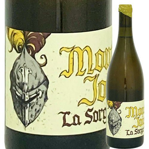 【フランス】【オレンジワイン】　ﾗ・ｿﾙｶﾞ／モンジョワ