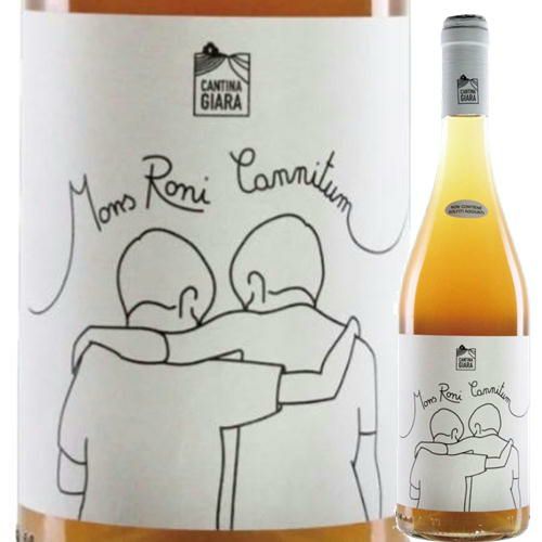 【イタリア】【白ワイン】【醸しワイン】【酸化防止剤無添加】　ｶﾝﾃｨｰﾅ･ｼﾞｱﾗ／モンス・ロニ・カニタム