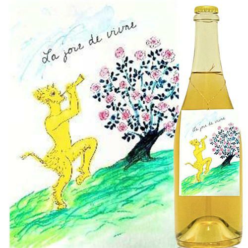 ｱｸﾞﾘｸｰﾙ／生きる喜び　2024 La joie de vivre ~12 mois de vieillissement sur lies~