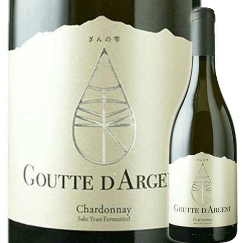 ぎんの雫 シャルドネ／ヴィーニャ・マーティ【チリ】【日本酒酵母】