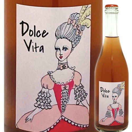 ロゼ・辛口 | ハウディ